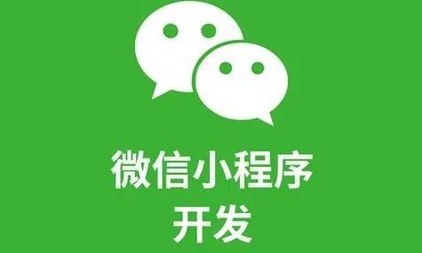 阿里小程序开发：软件测试指标的类型